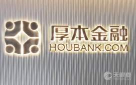 天眼查 一站式商業(yè)安全工具，助力企業(yè)信息透明化與風(fēng)險(xiǎn)管控